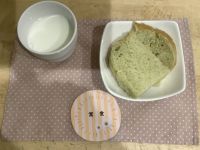 ほうれん草ミルクパン