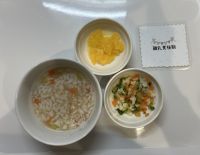 後期　あんかけかゆ